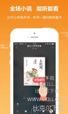 爱游戏app网页版官方入口